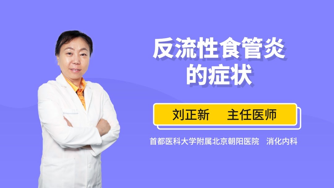 堵塞性口腔溃疡吃什么药(口腔溃疡吃什么药好得快)