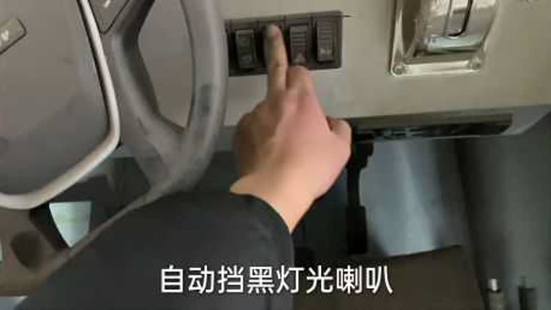 餐饮车多少钱一台