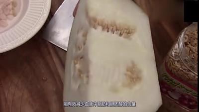 冬瓜的功效与作用(01/12)