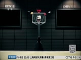 nba合作央视多少年