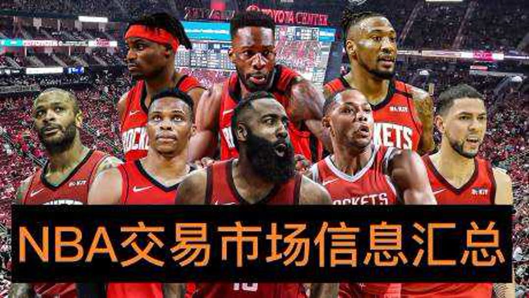 NBA各支球队的国际球员(NBA一支球队有几个球员?数量有限制吗？)