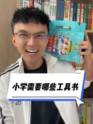 小学生写的书有哪些方面(小学生适合看汪曾祺的哪些作品？)