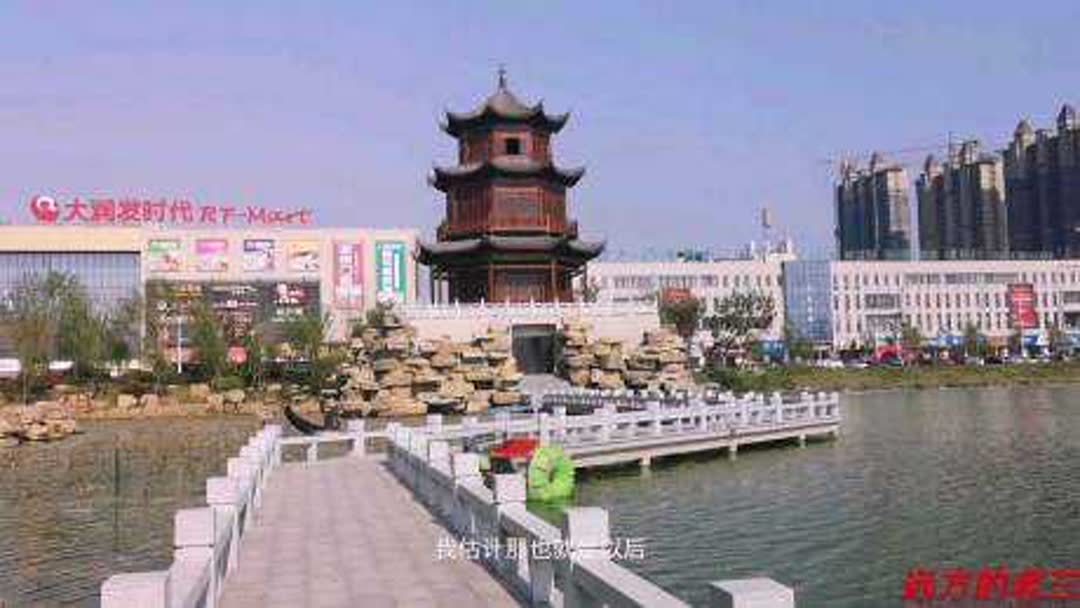 慱山是哪个省