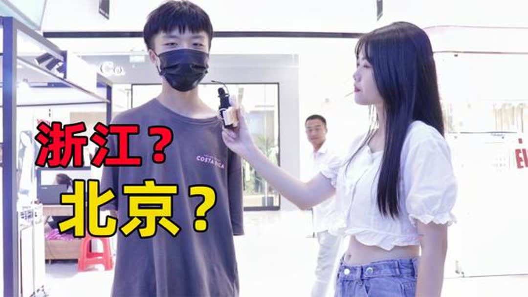 唐山属于哪里