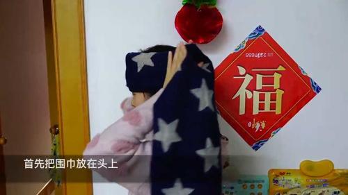 怎么系围巾方法
