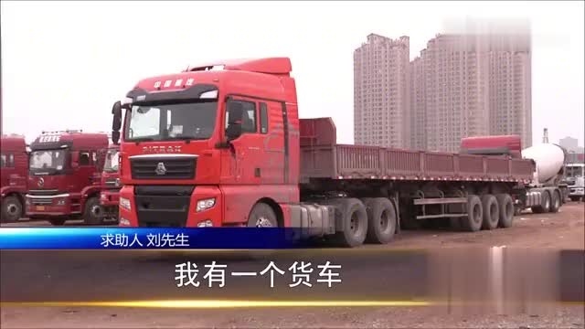 营运证一年要交多少钱