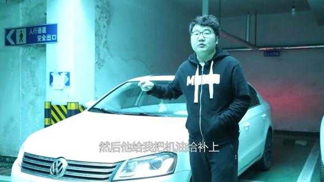 上海大众怎么查从哪个4s店买的？