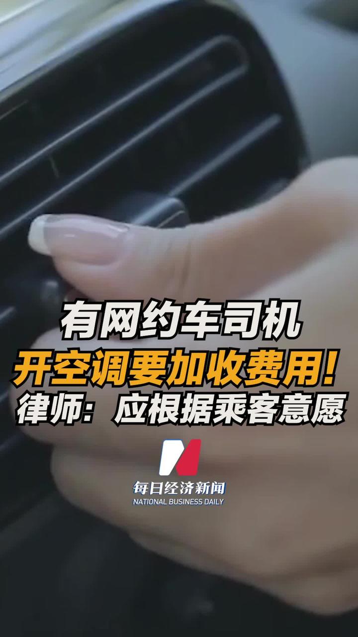 法律援助帮忙打官司，怎么法律援助律师还要收取律师费？图1