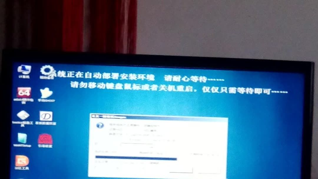 win11自带一键重装系统(电脑怎么一键重装系统)