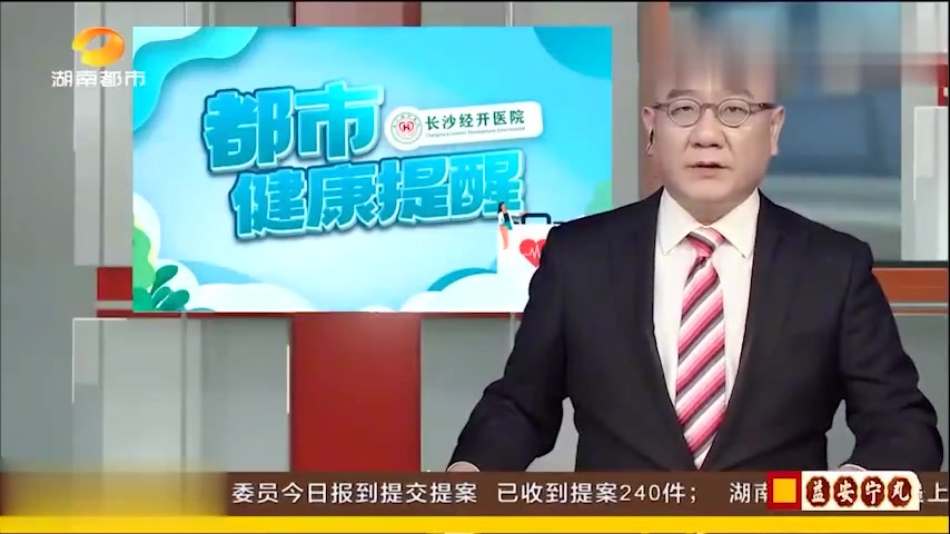 儿童医院体检(杭州儿童医院做全身健康检查大概需要多少费..)