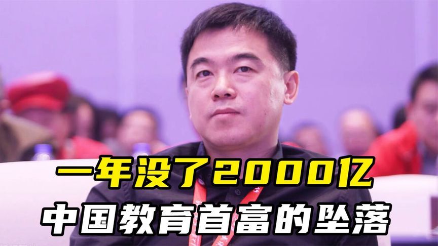 中公教育在哪啊