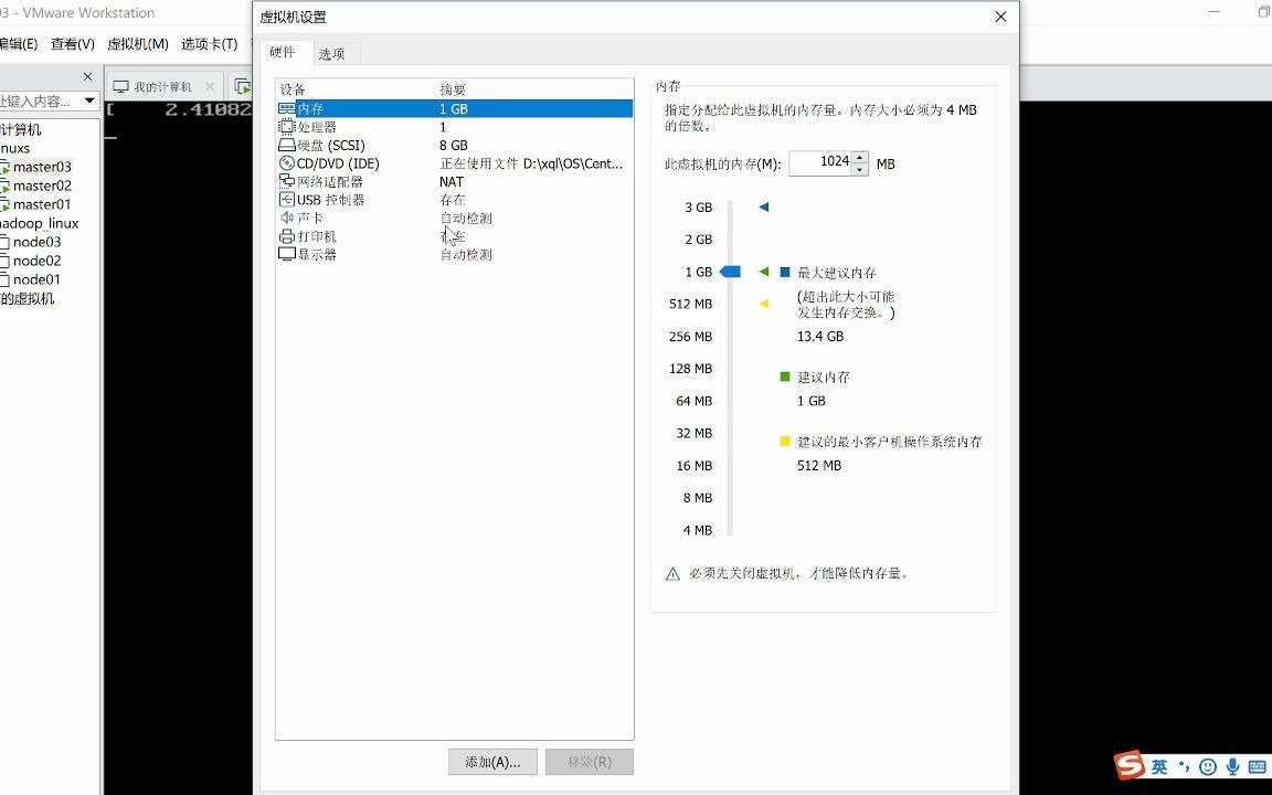 linux的mac地址可以一样吗？