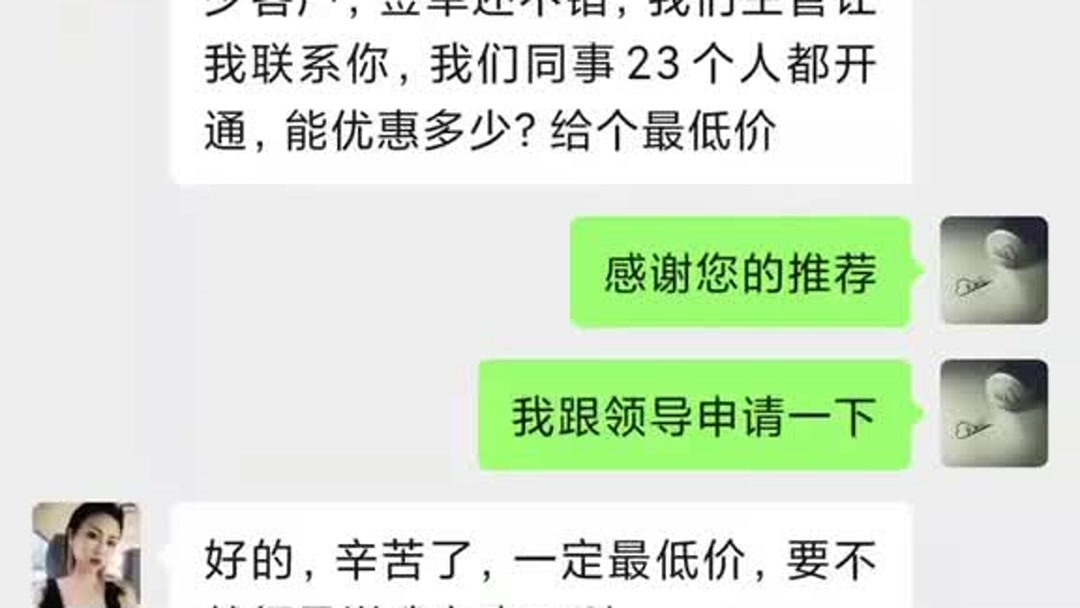 金融经理最有效获客(做信贷客户经理怎么样才能积累客户，什么样..)