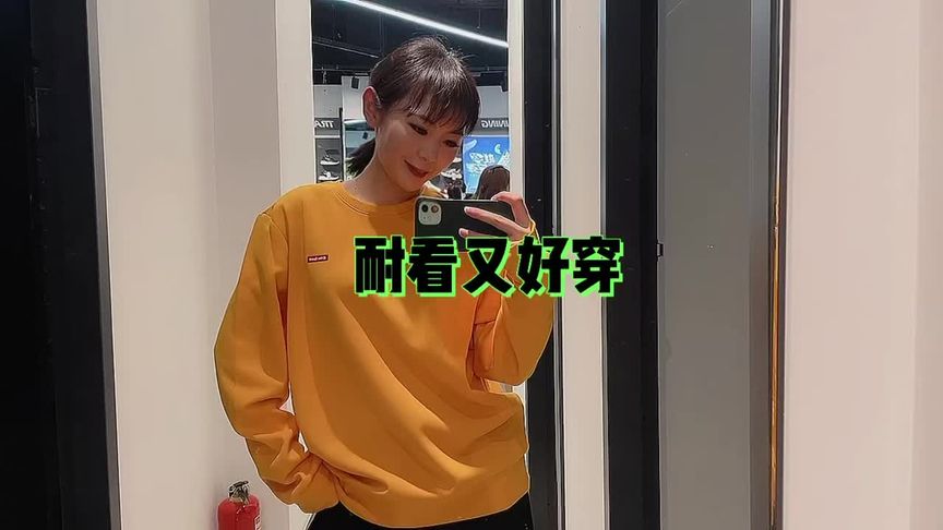 脚太小有什么办法长大