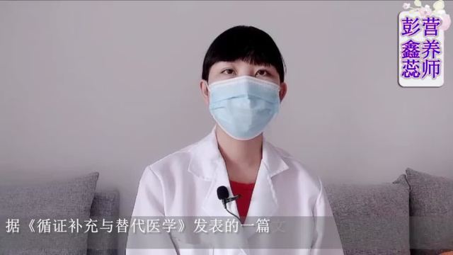 长期食用三七粉有什么好处与坏处