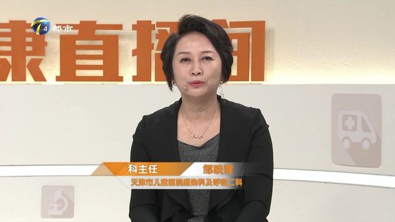 早产儿肺炎怎样治疗(新生儿肺炎的治疗方法是什么？)