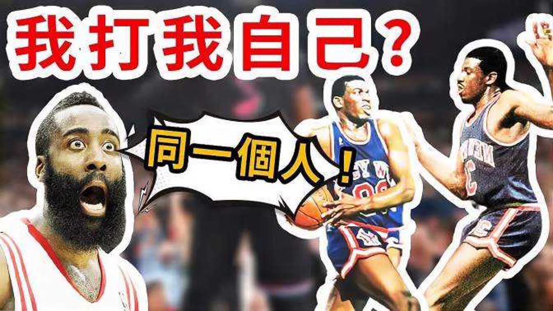 nba球员在哪年比赛了(02/08更新)