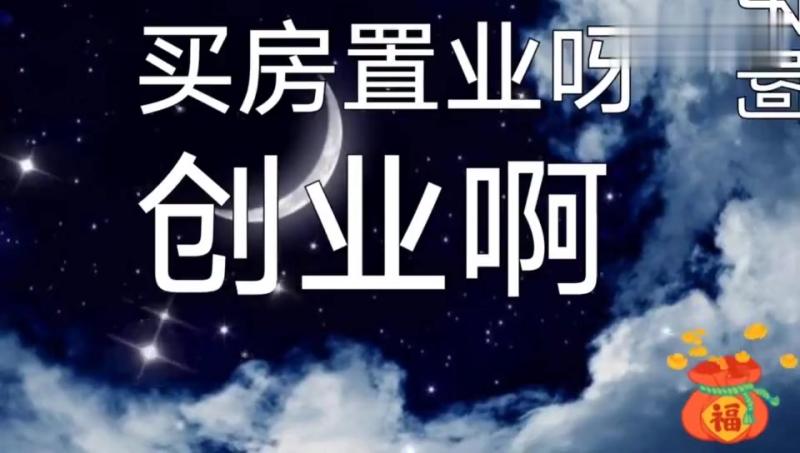 2025年26岁属什么生肖(07/03更新)