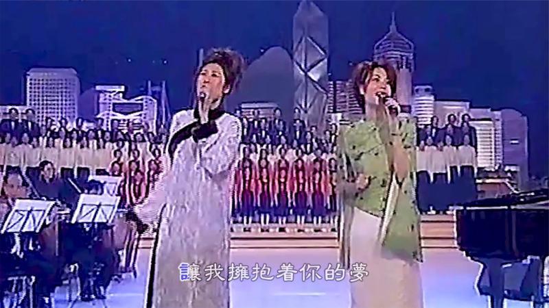 97年香港回归的歌
