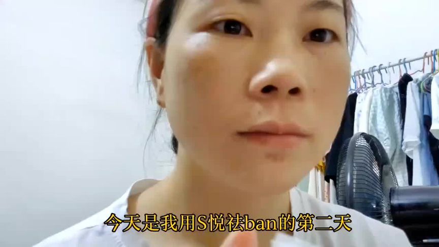 奢悦到底怎么样