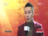 锋刃 分集剧情介绍