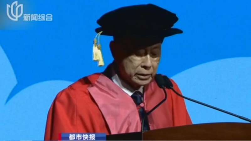 2024汕头大学研究生学费多少钱一年