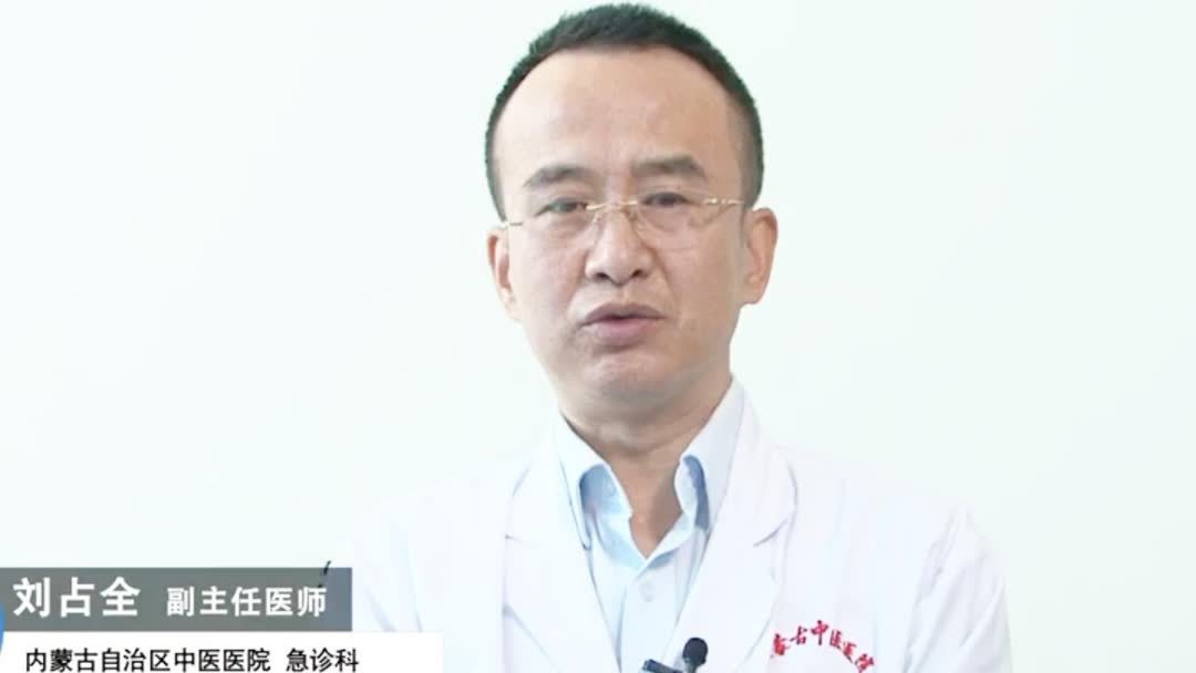 被蛇咬伤了可以吃什么药