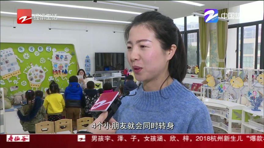 这个姓梓念什么？