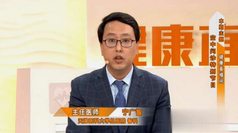手伸直肌肉就痛吃什么药