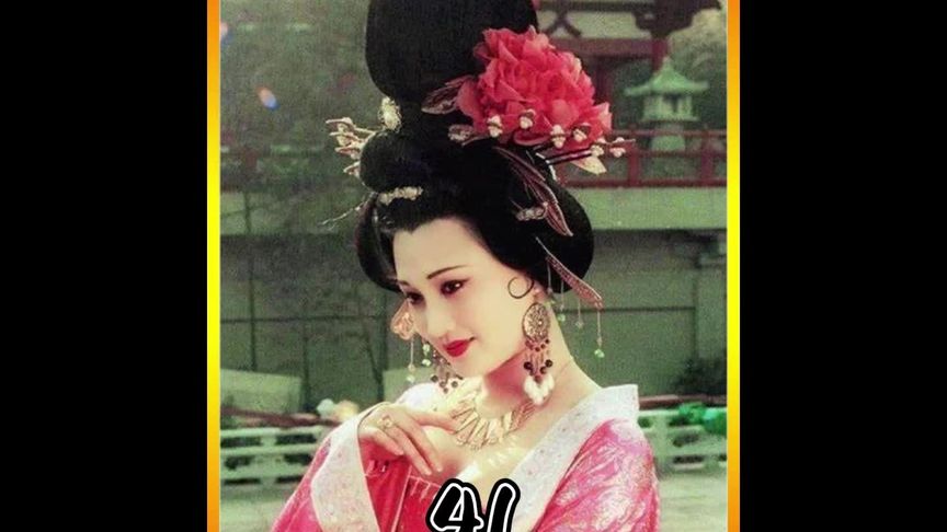 杨玉环为啥不生孩子