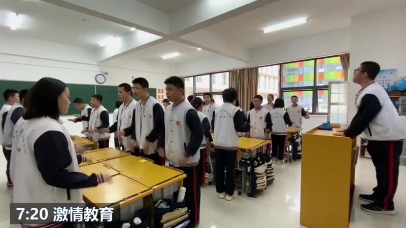 衡水一中唐山分校学费(03/23更新)