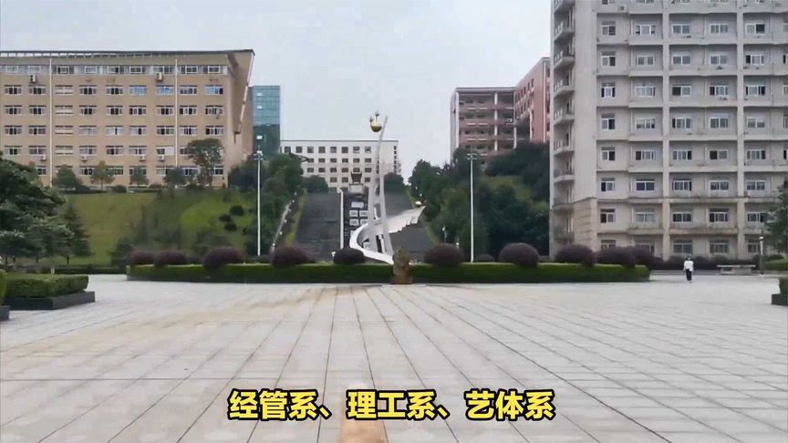 湖南师范大学树达学院在哪里