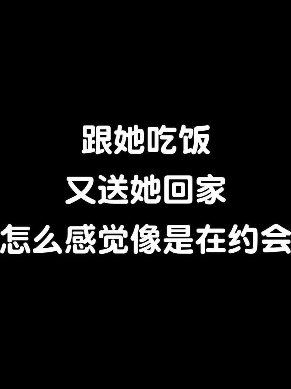 上楼是什么意思