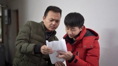 上班一天就不想去了怎么说