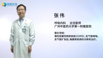 晚上时咳嗽的厉害，怎么快速止咳，最简单的办法是什么呢？