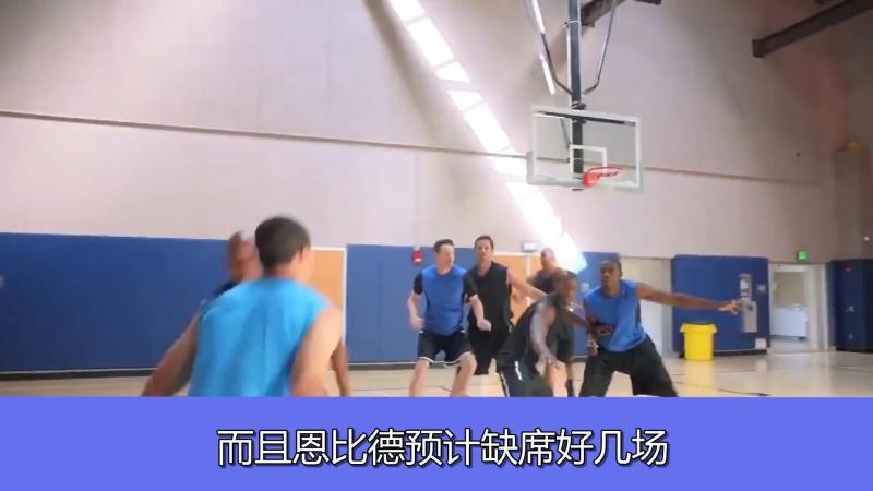 nba联盟排名  百度百科(97-98赛季NBA常规赛排名？)