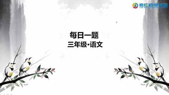 之的两个字词语有哪些(略什么之什么的词语有哪些)