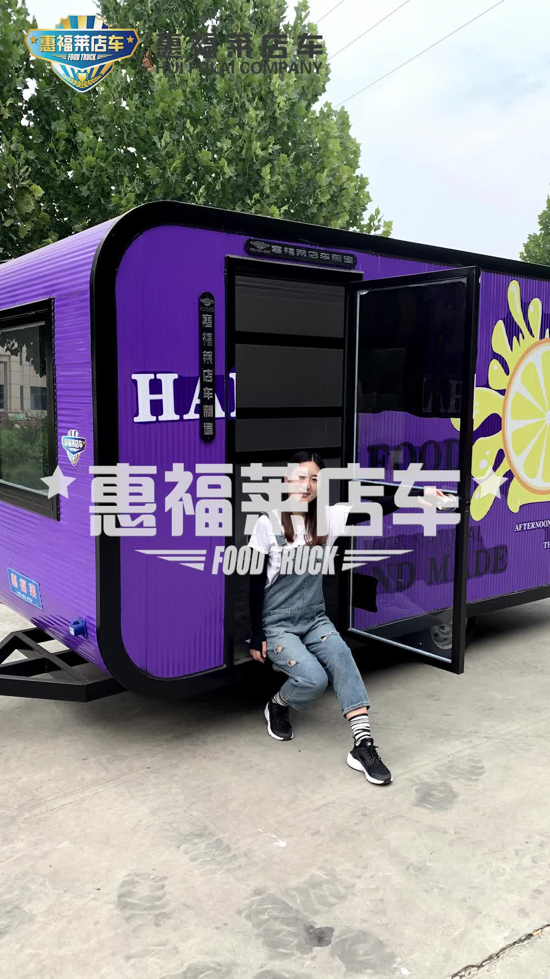 关东煮小吃车多少钱