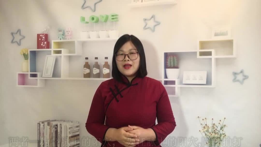 治疗夜尿多的中成药