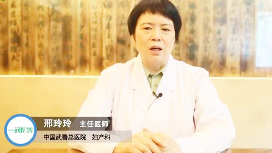 女生孕酮低的原因解析：激素失衡、黄体功能不足或妊娠异常等常见因素