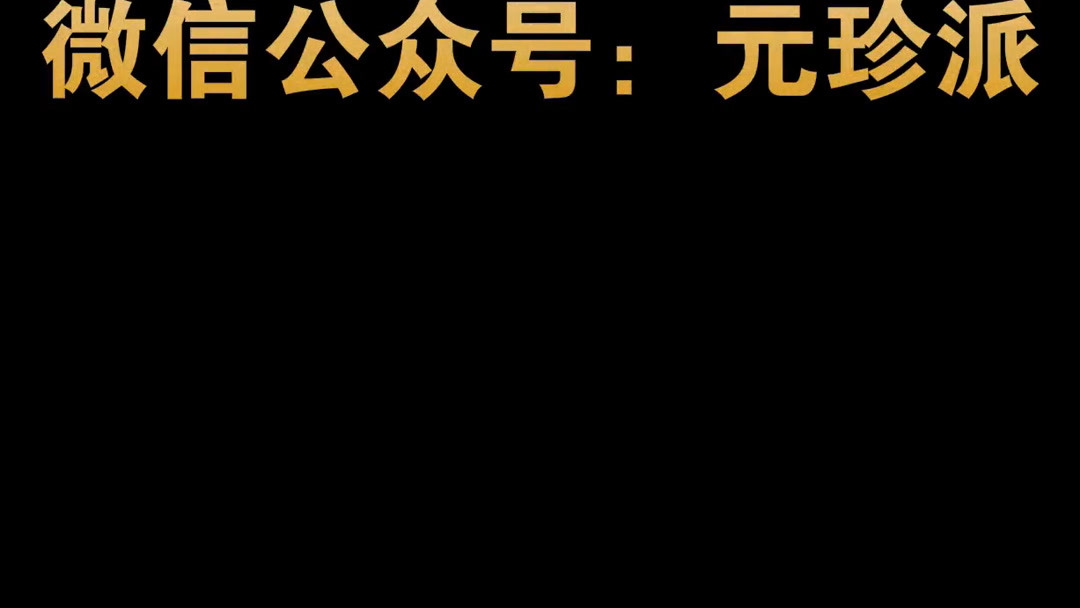 什么就像什么造句子(03/19更新)