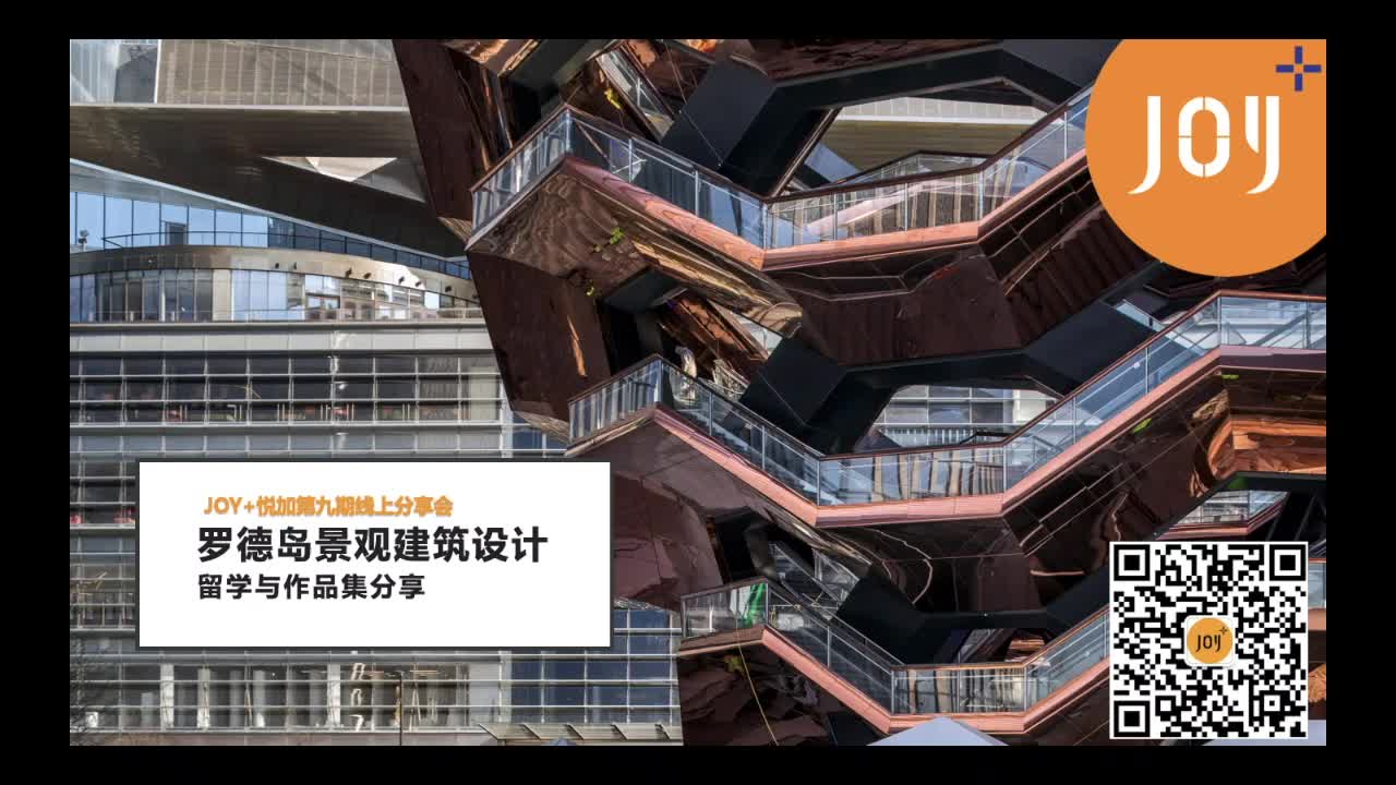 艺术留学建筑设计作品集有什么要求(建筑设计作品集留学)