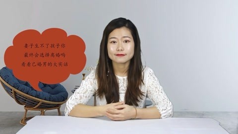 我女朋友是已婚,还没离婚我就和她在一起