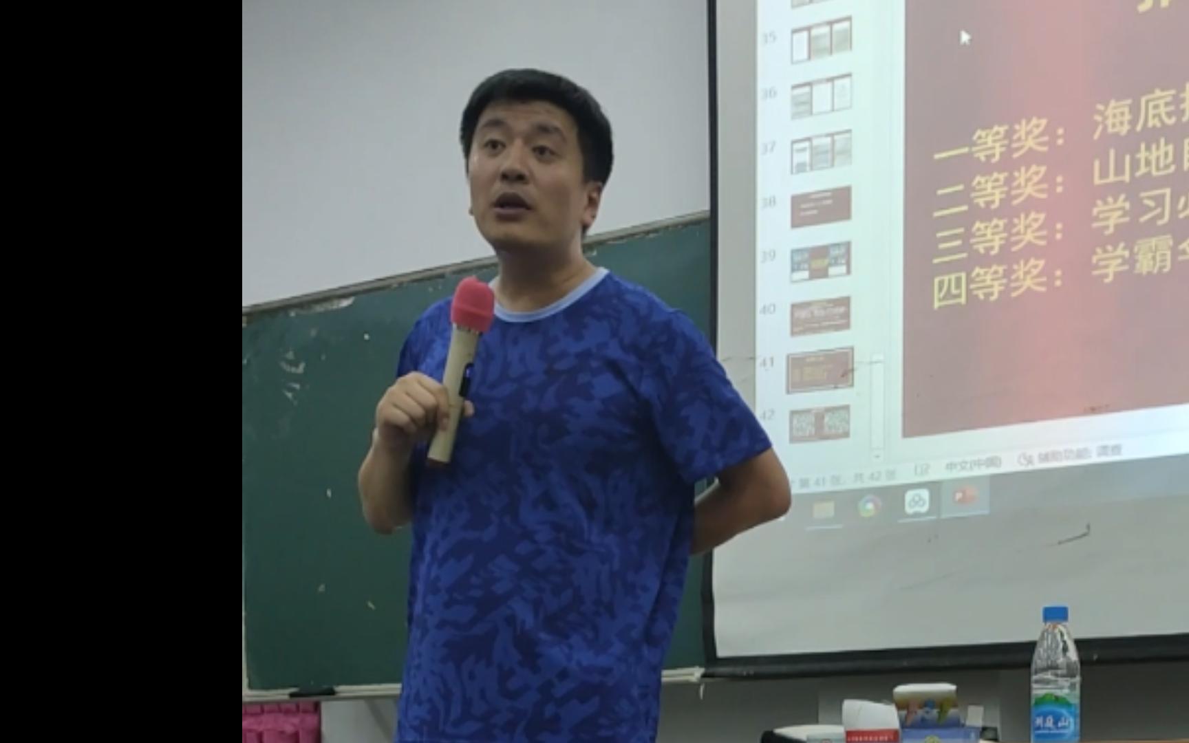 为什么专硕比学硕学费高(为什么专硕比学硕学费要贵)