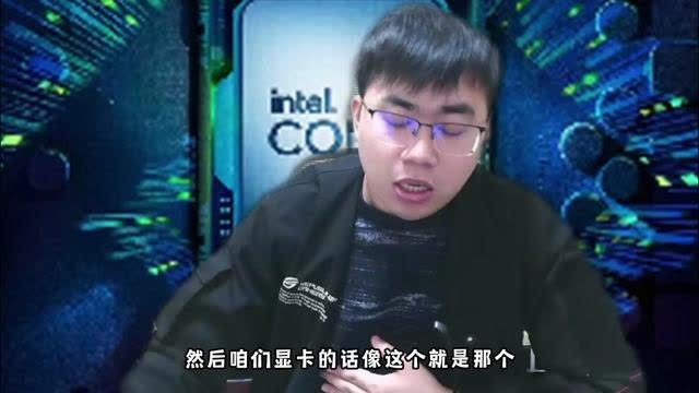 现在有那种可以装那种两个CPU 两个显卡 10个内存条的那种主板吗