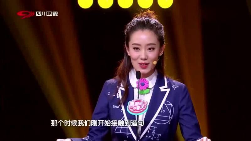 什么都有什么造句