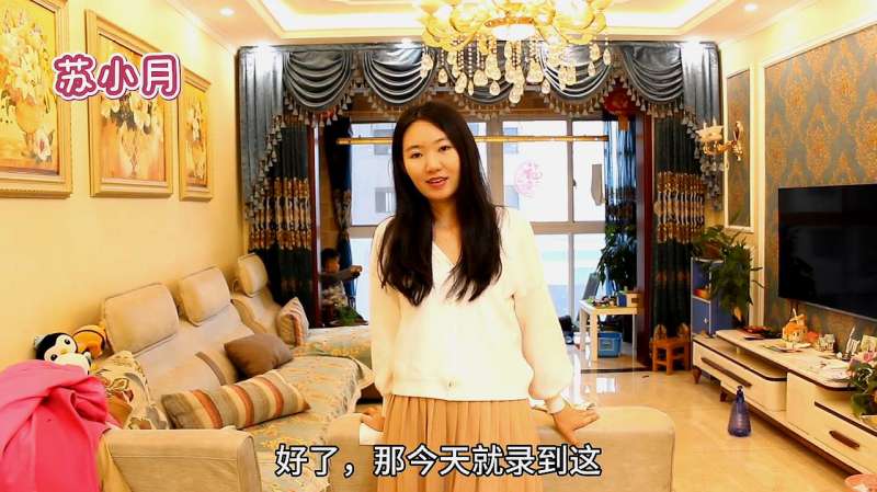 女孩在异地买房好不好