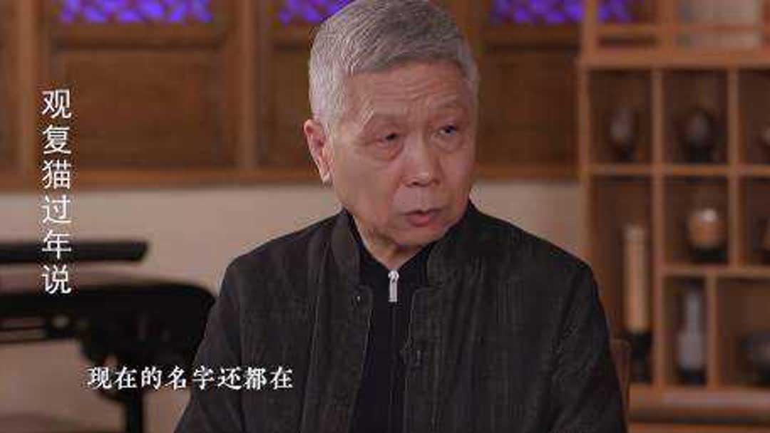 探清水河原唱 完整版歌词