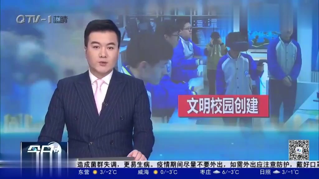 电子学校推荐(怎么选择一个好的电子类高校)