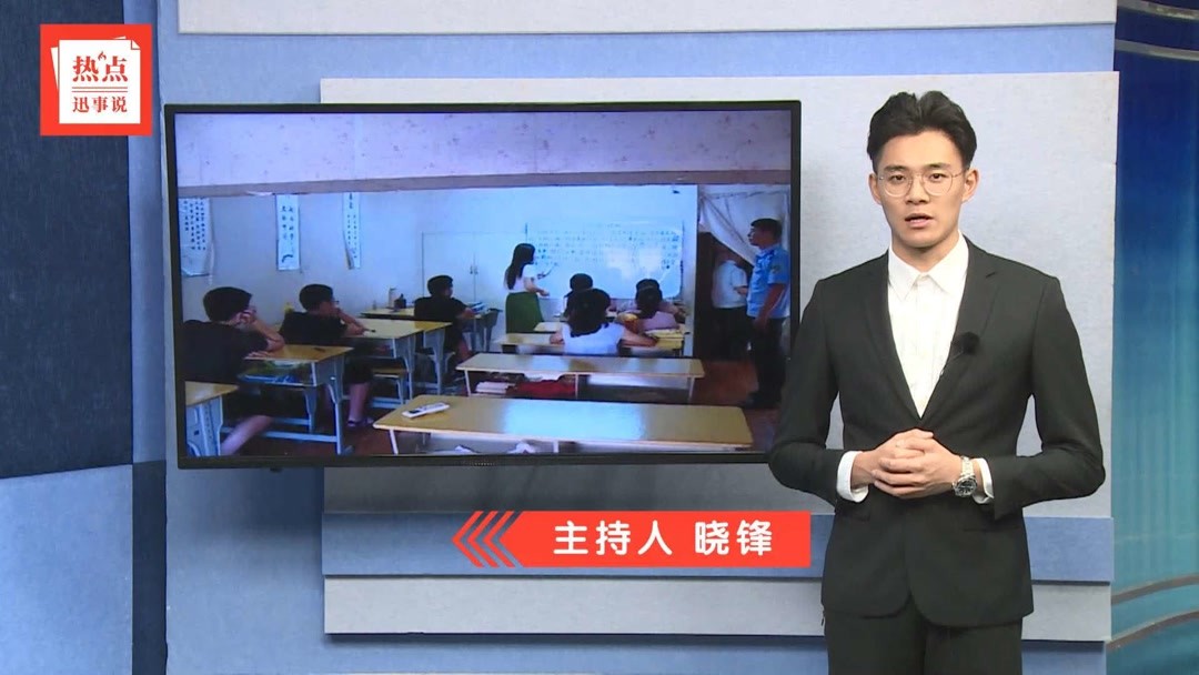 河南小学补课哪个好(01/06)